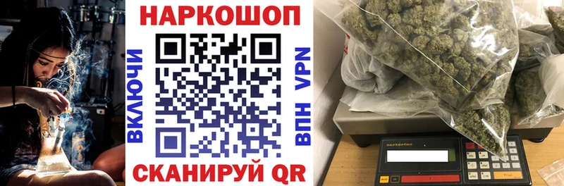 Alpha-PVP Мелеуз
