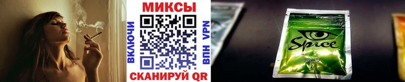 БУТИРАТ бутандиол  Мелеуз 