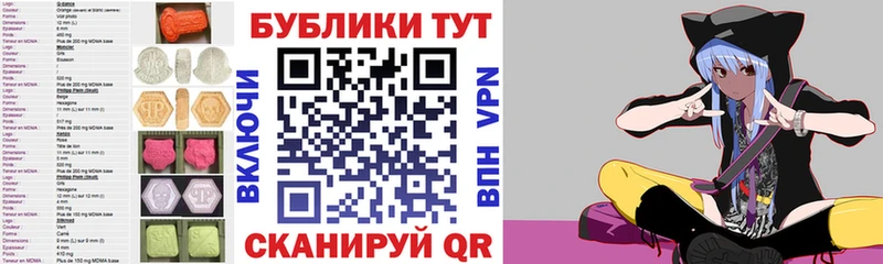 ЭКСТАЗИ Punisher  Мелеуз 