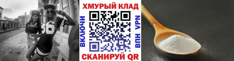 Героин гречка  Мелеуз 