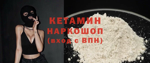 меф Аркадак