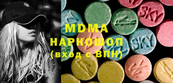 меф Аркадак