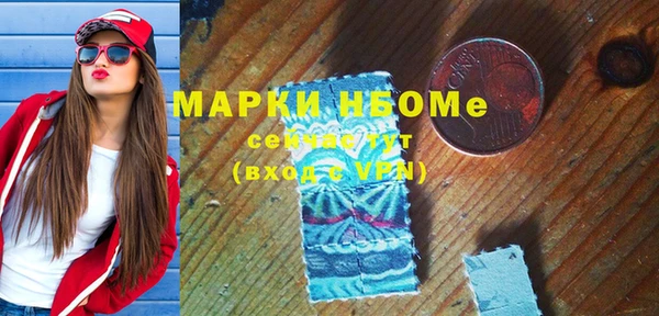 меф Аркадак
