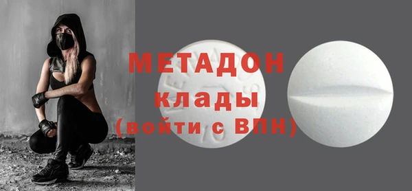 меф Аркадак