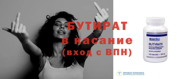 MDMA Premium VHQ Армянск