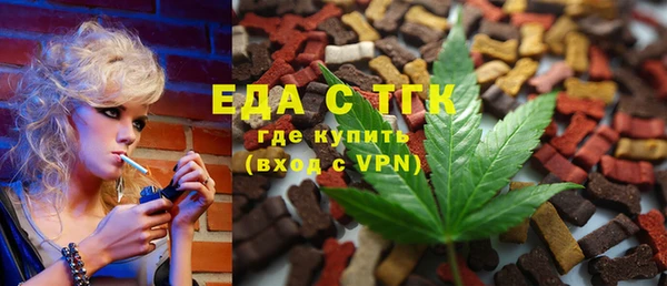меф Аркадак
