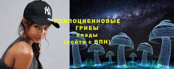 MDMA Premium VHQ Армянск