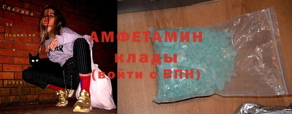 кокаин Надым