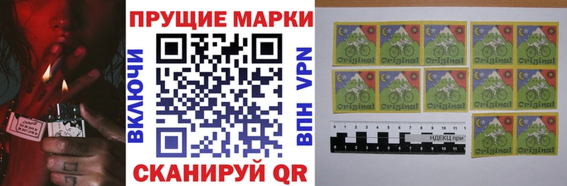 наркота Мелеуз kraken tor Марки N-bome 1,5мг