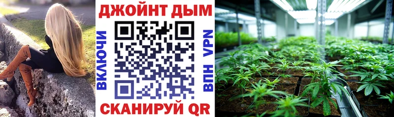 Марихуана тримм  Мелеуз 